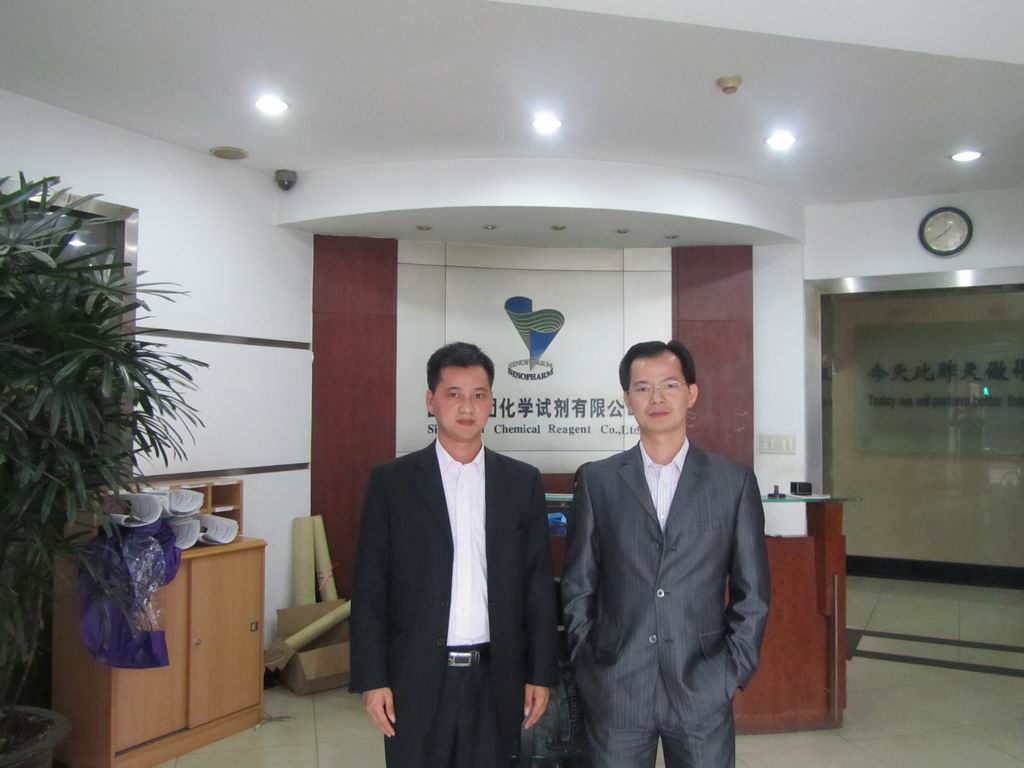 深圳铭科高层领导前往国药考察