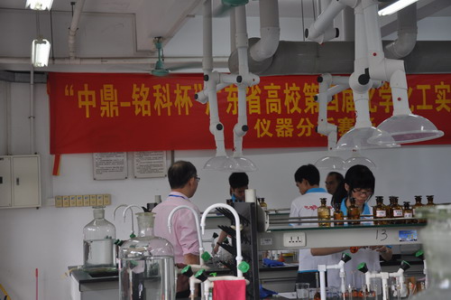 中鼎.铭科杯比赛会场